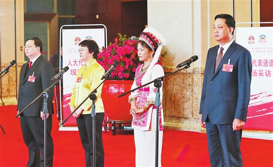 云南省人大首设“代表通道” 传递自信与开放