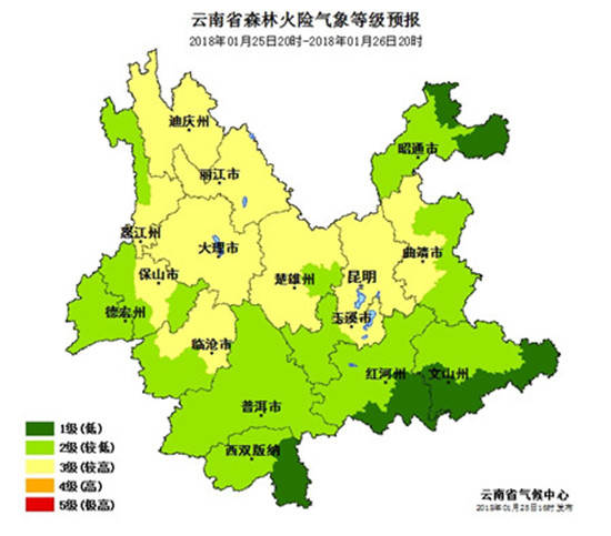 云南省气象台发布大风蓝色预警 未来三天注意防火防风
