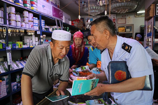 【中国梦•践行者】一个人的坚守:马忠斌的35年税务人生 【中国梦•践行者】一个人的坚守:马忠斌的35年税务人生