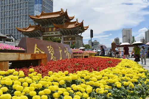 金马碧鸡 金马碧鸡