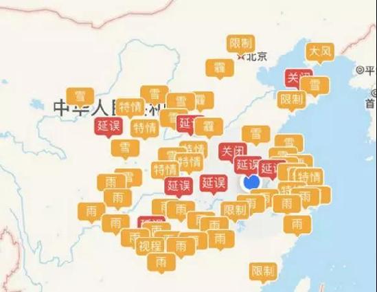 全国23家机场下雪 昆明多趟航班受影响