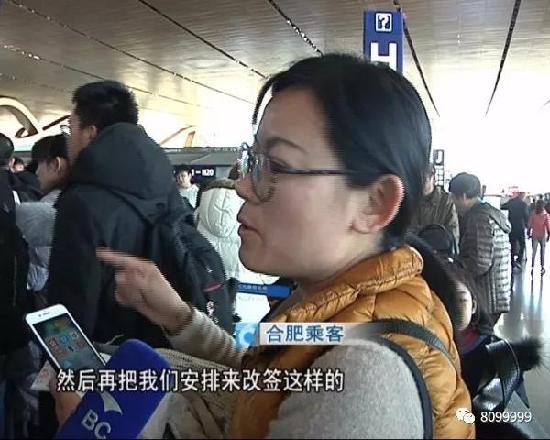 上海两大机场取消航班百架次 