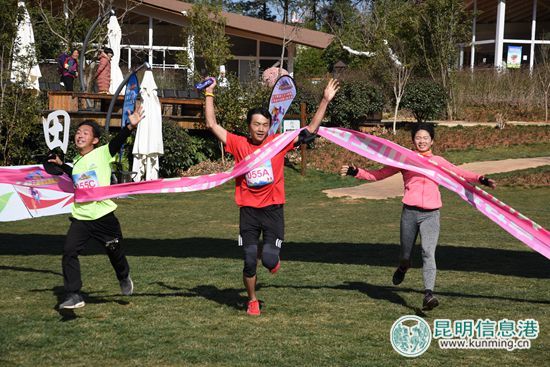 深山探秘 2018第二届梁王山寻宝挑战赛开赛