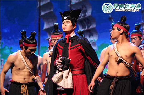 舞台剧《郑和》5月亮相云南省大剧院 舞台剧《郑和》5月亮相云南省大剧院