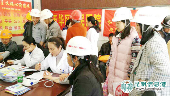 当天活动现场。