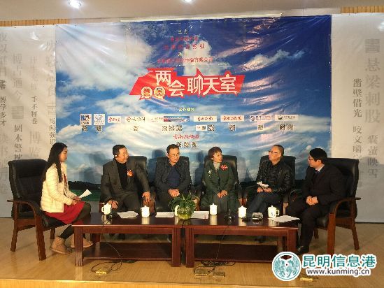 让教育慢下来 “两会聊天室”探讨“工匠精神要从娃娃抓起” 让教育慢下来 “两会聊天室”探讨“工匠精神要从娃娃抓起”