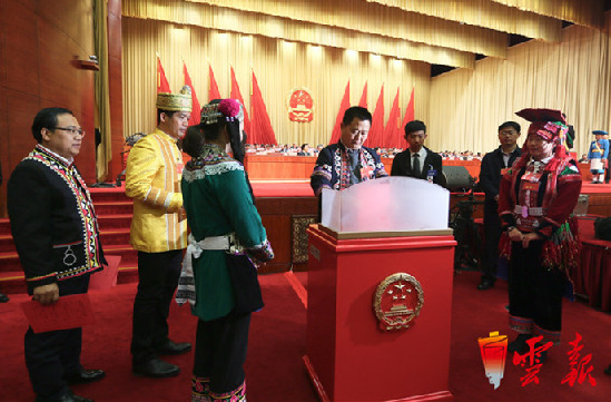 91名云南省第十三届全国人大代表选举产生 91名云南省第十三届全国人大代表选举产生