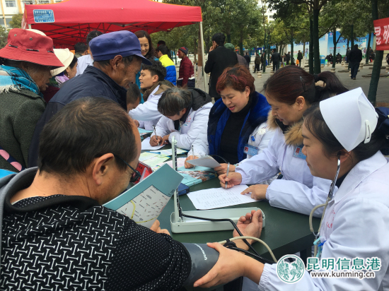 呈贡区文化科技卫生“三下乡”活动拉开帷幕