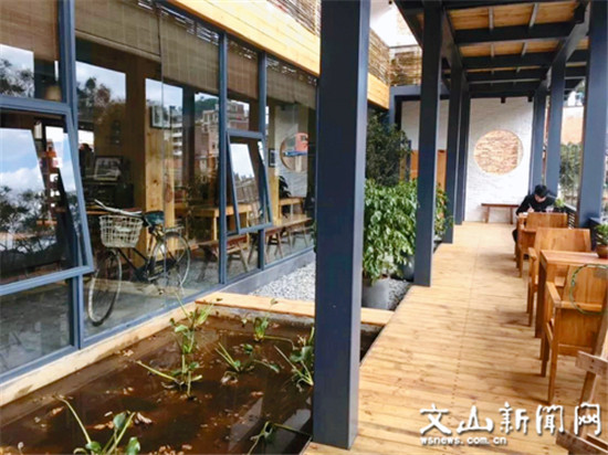 文山首家“云上乡愁书院”落户广南八宝