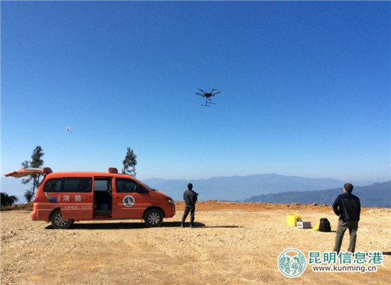 大疆无人机助力金平县林业局完成林业作业重大部署