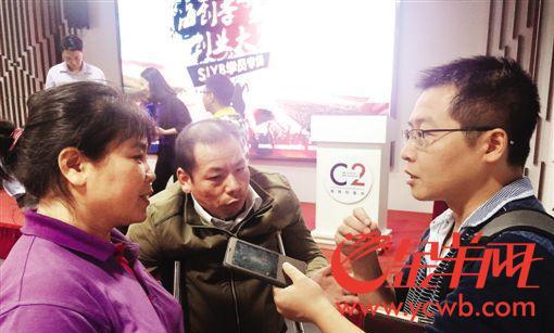 【中国梦·践行者】她是都市小蜜蜂 身残志坚“酿造”甜蜜生活