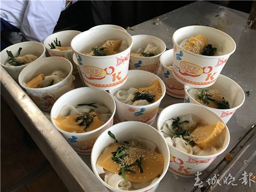 世界最长节日“玉溪米线节”16日开甩