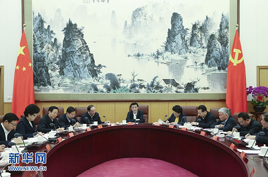 中央精神文明建设指导委员会召开第一次全体会议 王沪宁主持会议并讲话 中央精神文明建设指导委员会召开第一次全体会议 王沪宁主持会议并讲话