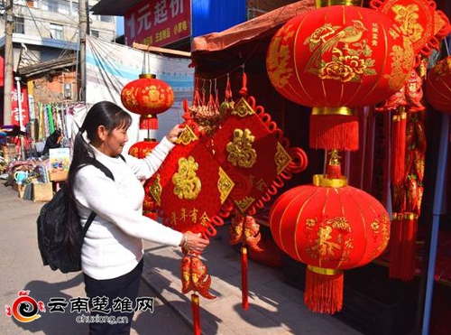 南华：红红火火年味浓