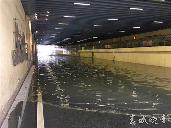 云南将以昆明为试点开展大中城市暴雨内涝监测预警