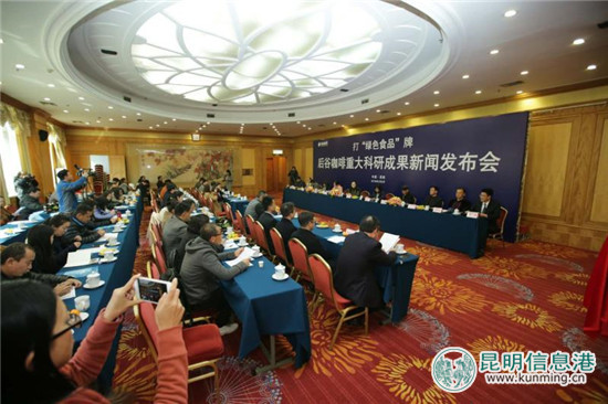 后谷咖啡成功研发新型健康产品 将替代植脂末