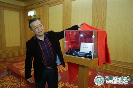 后谷咖啡成功研发新型健康产品 将替代植脂末