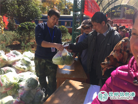 奥斯迪党委走进社区开展迎新春慰问活动