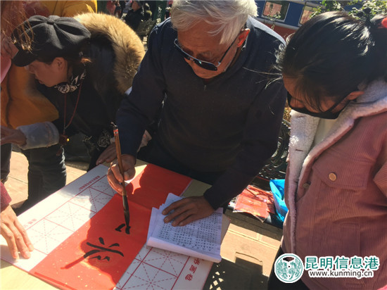 奥斯迪党委走进社区开展迎新春慰问活动