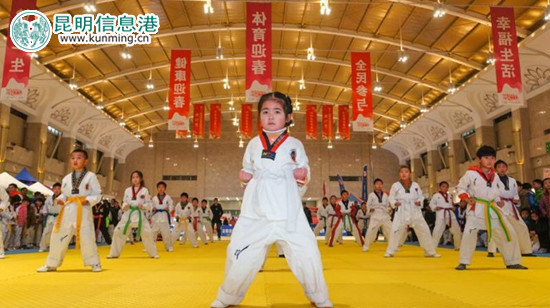 云南首个大众体育新春嘉年华11日落幕 16天3万群众参与活动