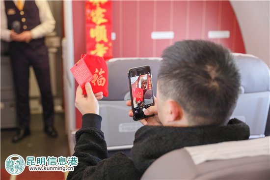 祥鹏航空万米高空发福袋 辞旧迎新送祝福 祥鹏航空万米高空发福袋 辞旧迎新送祝福