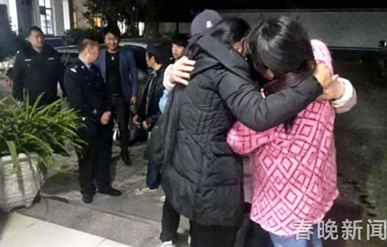 奇迹3小时!她离家27年回丽江寻亲 3小时找到3个妹妹 奇迹3小时!她离家27年回丽江寻亲 3小时找到3个妹妹