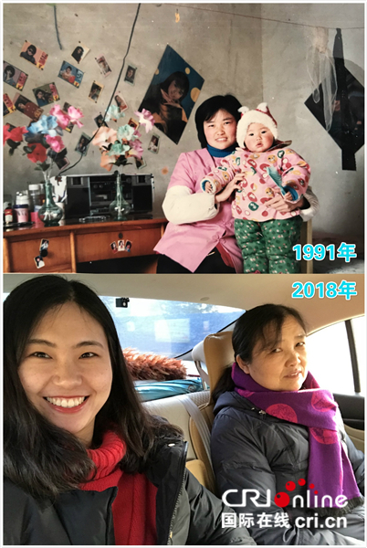 【牵妈妈的手】妈妈以后我来呵护您