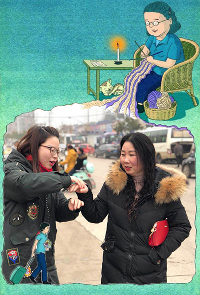 【牵妈妈的手】只想让你知道我有多爱你