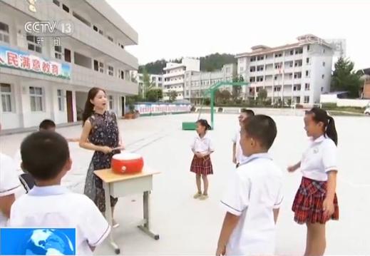 国家出台意见:提高教师待遇 让教师成为令人羡慕的职业 国家出台意见:提高教师待遇 让教师成为令人羡慕的职业