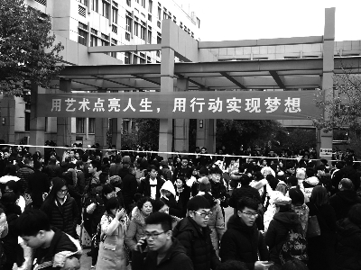 2018年艺考调整专业设置，迎合行业需求