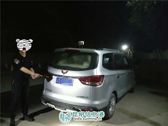 双江破获体内藏毒案 嫌疑人吞食123颗海洛因净重790克