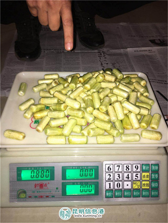 双江破获体内藏毒案 嫌疑人吞食123颗海洛因净重790克