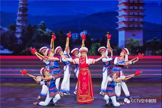 璀璨梨园——空中剧院大型系列戏曲演唱会云贵川渝专场27日晚上演