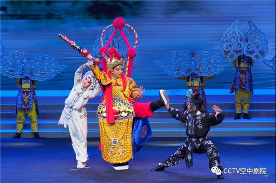 璀璨梨园——空中剧院大型系列戏曲演唱会云贵川渝专场27日晚上演