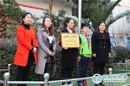 昆明桃源小学分享新年感悟迎接新学期