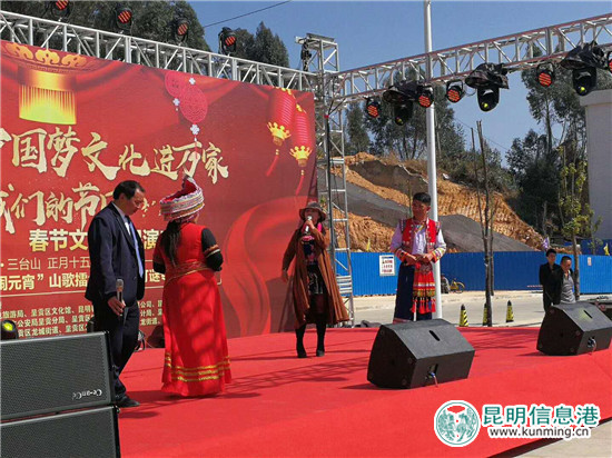 唱山歌听音乐会猜灯谜 呈贡欢天喜地闹元宵