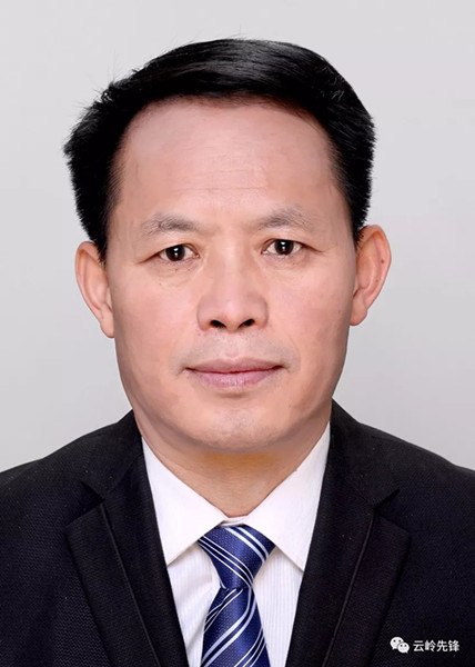 云南30名省管干部任前公示 高龙拟任省委巡视组组长 云南30名省管干部任前公示 高龙拟任省委巡视组组长