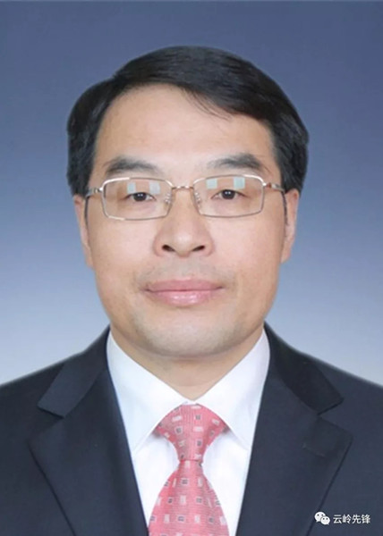 云南30名省管干部任前公示 高龙拟任省委巡视组组长 云南30名省管干部任前公示 高龙拟任省委巡视组组长