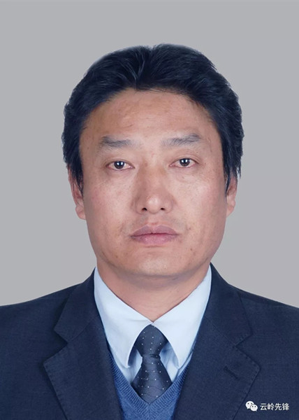 云南30名省管干部任前公示 高龙拟任省委巡视组组长 云南30名省管干部任前公示 高龙拟任省委巡视组组长