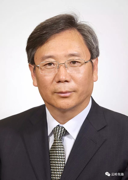 云南30名省管干部任前公示 高龙拟任省委巡视组组长 云南30名省管干部任前公示 高龙拟任省委巡视组组长