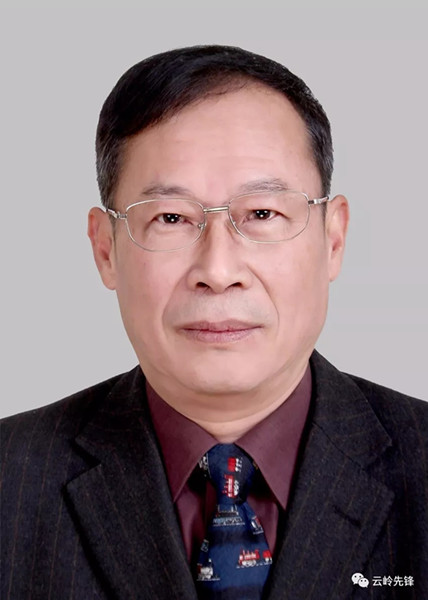 云南30名省管干部任前公示 高龙拟任省委巡视组组长 云南30名省管干部任前公示 高龙拟任省委巡视组组长