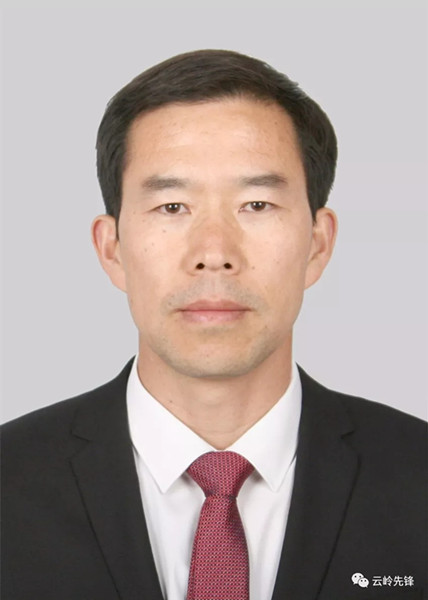 云南30名省管干部任前公示 高龙拟任省委巡视组组长 云南30名省管干部任前公示 高龙拟任省委巡视组组长