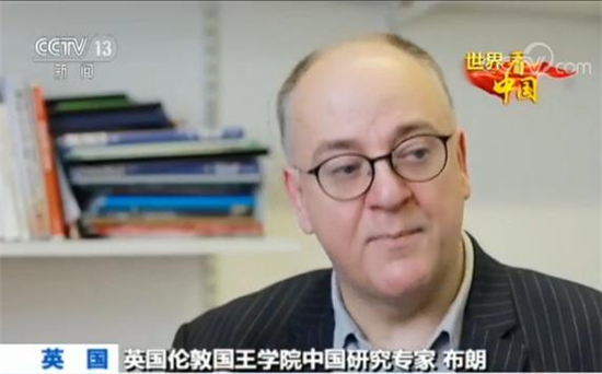 【世界看中国】英国专家：期待两会出台多领域具体措施