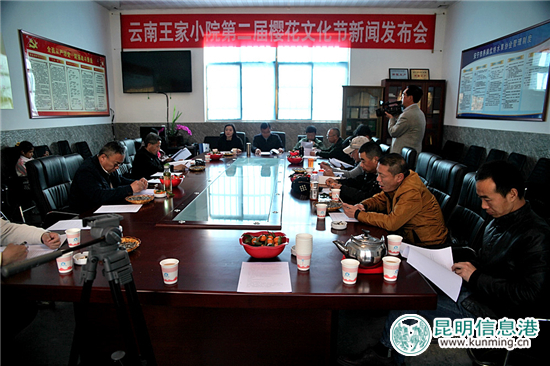 发布会现场。 发布会现场。