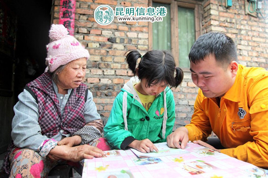 多方爱心接力 兔唇孤儿踏上圆梦之旅 多方爱心接力 兔唇孤儿踏上圆梦之旅