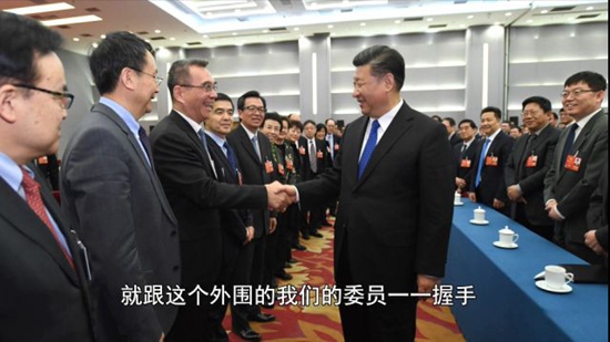 我与总书记共商国是|总书记是这样鼓励我们的