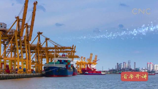 首席开讲|解读外长记者会 首席开讲|解读外长记者会