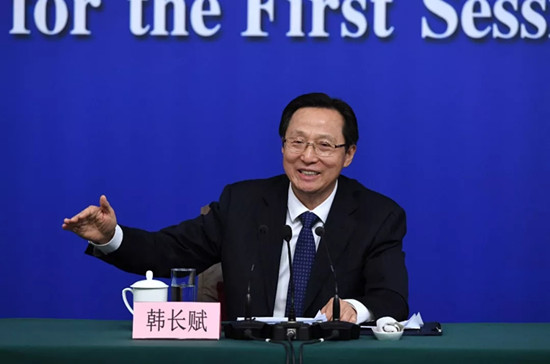 关于2018楼市,两会传来7句话,值得关注! 关于2018楼市,两会传来7句话,值得关注!