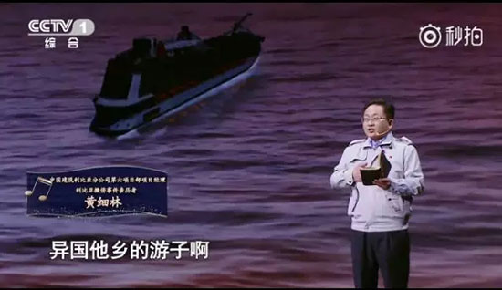 同是一轮月,只觉故乡明...这则视频让无数人哽咽!原来,两会上这些数字,背后都是一部部的《红海行动》 同是一轮月,只觉故乡明...这则视频让无数人哽咽!原来,两会上这些数字,背后都是一部部的《红海行动》