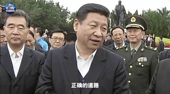 雄安新区设立一周年 央视推出微视频：从深圳到雄安